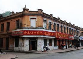 Baroque District Heilongjiang